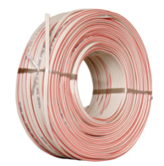 REÇBER 2X075 mm2 KORDON KABLO